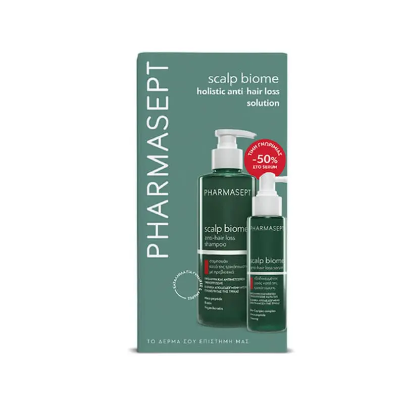 Pharmasept Scalp Biome Promo Anti-Hair loss Holistic Solution, Νέας γενιάς ολιστική αγωγή κατά της τριχόπτωσης