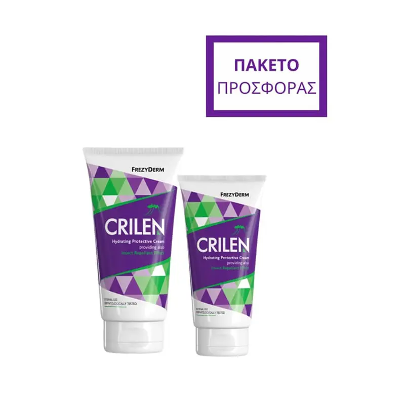 Crilen Promo Ενυδατικό Εντομοαπωθητικό Γαλάκτωμα, 2 Τεμάχια σε Μειωμένη Τιμή, 1x125ml & 1x40ml