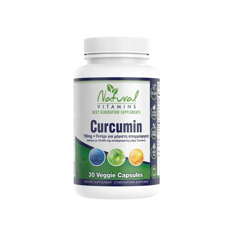 Natural Vitamins Curcumin 750mg, Κουρκουμίνη, 30 κάψουλες