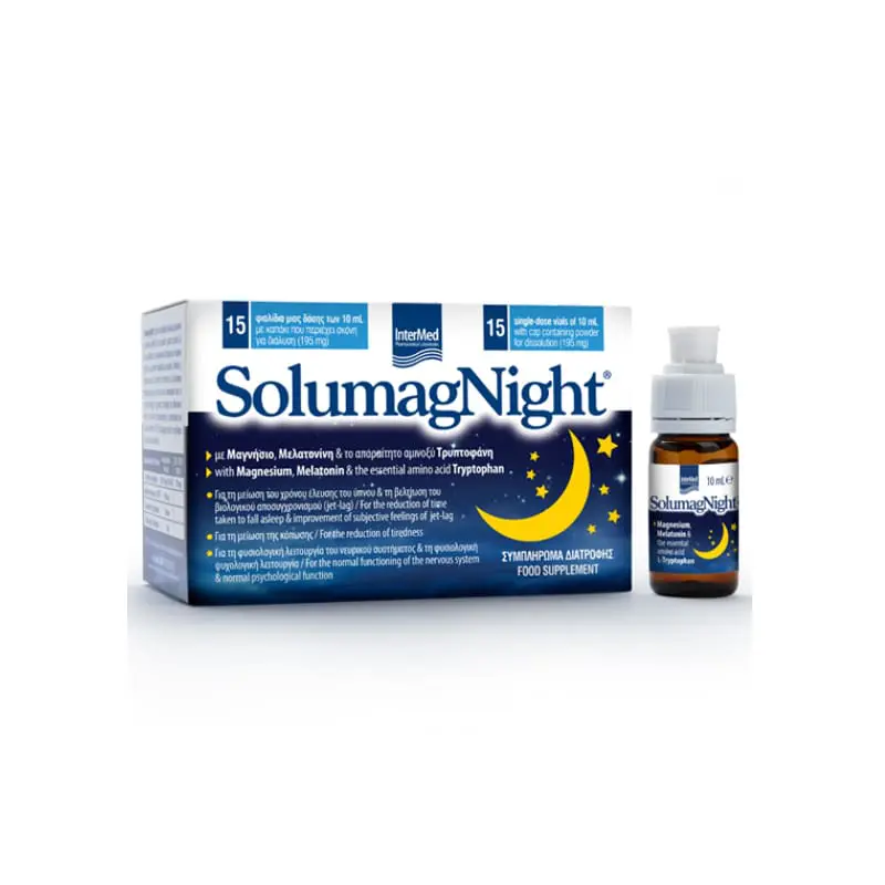 Solumag Night, Συμπλήρωμα διατροφής για τη μείωση του χρόνου έλευσης του ύπνου & τη βελτίωση του (Jet Lag), 15 φιαλίδια