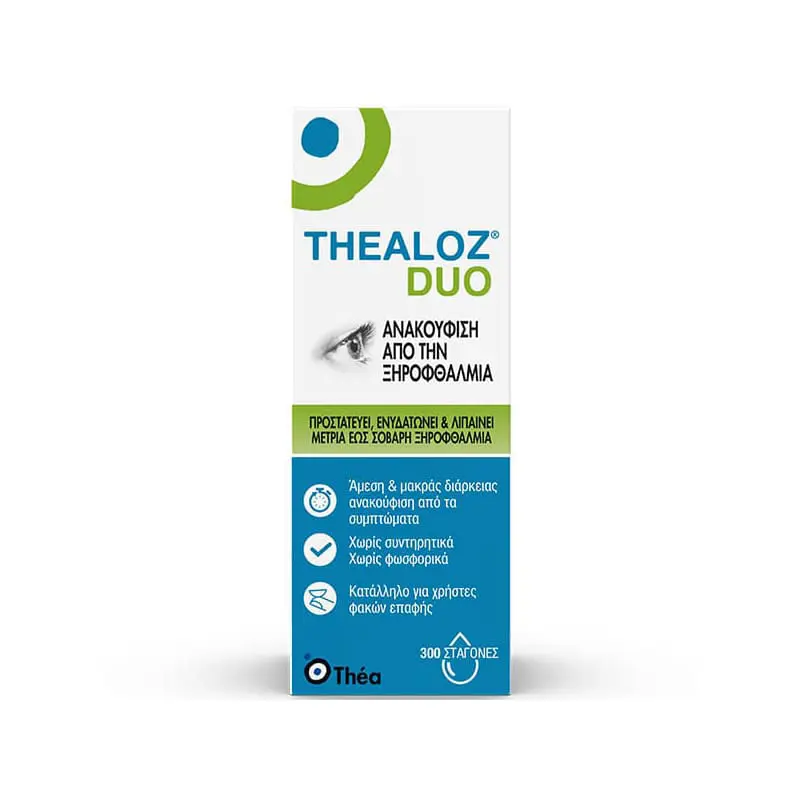 Thealoz Duo Οφθαλμικές Σταγόνες, Προστατεύει, Ενυδατώνει και Λιπαίνει τα μάτια, 300 σταγόνες